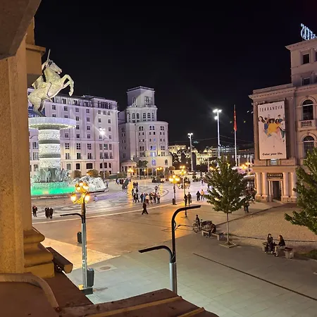 Rina Main Square View